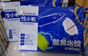 餃小歌鲅魚(yú)水餃480g*2袋 48只（早餐夜宵 海鮮速凍蒸煎餃子 生鮮速食） 曬單實(shí)拍圖