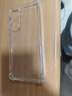 塵卡 適用vivo iQOO NEO9手機殼V2338A全包鏡頭軟殼5G新款氣囊防摔外殼透明硅膠保護套超薄簡(jiǎn)約男女 手機殼 新升級保護鏡頭四角氣囊硅膠軟殼 曬單實(shí)拍圖