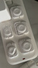 馬博士插座保護(hù)套安全插頭兒童防護(hù)蓋防觸電開關(guān)電源插孔寶孔塞24只鎖扣 曬單實(shí)拍圖