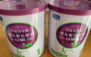 君樂寶至臻 3段幼兒配方奶粉(12-36月齡) 800克 添加cpp+opo 曬單實拍圖