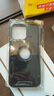 海天（HaiTian）蘋(píng)果16promax磁吸手機殼高檔商務(wù)皮套iPhone15/14/13全包防摔保護套蘋(píng)果12手機殼高級感男女款皮質(zhì) 【尊貴黑】 iPhone 16 Pro Max 曬單實(shí)拍圖