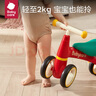 babycare寶寶滑步車兒童平衡車無踏板滑行車三輪車學步車周歲禮物 羅拉紅 曬單實拍圖
