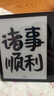 漢王（Hanvon）Clear7Turbo+電子書閱讀器高通8核7英寸電紙書墨水屏電子筆記本便攜閱讀辦公本平板電腦Carta1300 曬單實拍圖
