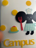 國譽（KOKUYO）塔卡沙四孔B5活頁本可拆卸Campus線圈筆記本本子初中生高中學生專用高端橫線記事本 40頁 1本 曬單實拍圖