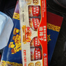 亞麻籽油堅果油辣子 210g*4 4X210g 曬單實(shí)拍圖