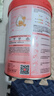 貝因美（Beingmate）愛(ài)加12-36月幼兒奶粉3段800g*6多罐免疫成長(cháng)奶粉含乳鐵蛋白 曬單實(shí)拍圖