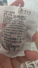 津滋味麻醬雞蛋 正宗天津薊州特產(chǎn)松沙流油即食咸雞蛋腌制咸淡適宜雞蛋 麻醬雞蛋共40g*10個(gè)裝 真空包裝 曬單實(shí)拍圖