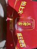 王老吉涼茶310ml*24罐整箱裝天然植物飲料解辣新老包裝【張凌赫同款】 曬單實拍圖