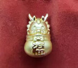 周生生足金十二生肖龍 龍王送福黃金轉運珠 94298C 定價(jià) 曬單實(shí)拍圖