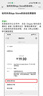 夏季冰絲短袖T恤男透氣速干衣冰感大碼運動(dòng)沙灘速干上網(wǎng)眼TSJ 淺灰色 2XL 曬單實(shí)拍圖