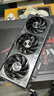 華碩全家桶【24期免息】RTX5070ti/5070/5060Ti顯卡i5 14600KF臺(tái)式整機(jī)明日香mod機(jī)箱組裝電腦DIY主機(jī) i5 13400F+華碩RTX5060 配置一 曬單實(shí)拍圖