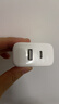 綠聯(lián)充電器頭PD20W多口氮化鎵快充type-c/usb插頭適用蘋果17iPhone17/16/15ProMaxair華為小米手機iPad 曬單實拍圖