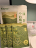 KAYOO足浴液和漢精粹中草藥泡腳藥包生姜艾草發(fā)汗散寒悠眠【新品上市】 【菟絲子+檜木】濕氣較重 精神欠佳 曬單實(shí)拍圖