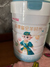 蓓康僖宜品啟鉑學(xué)生兒童成長(cháng)高鈣綿羊奶粉4段 3-14歲 800克 CBP新國標 曬單實(shí)拍圖