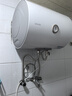 海爾（Haier）智家出品Leader 熱水器 電熱水器40升 家用儲(chǔ)水式衛(wèi)生間洗澡小戶(hù)型租房?jī)?yōu)選上門(mén)安裝防電墻專(zhuān)利LC 40L 1500W 租房?jī)?yōu)選 LC行業(yè)第一 曬單實(shí)拍圖