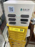 怪獸充電【100%收益】共享商用買斷充電寶掃碼設(shè)備商家商業(yè)充電寶 【3c認證】酒吧網(wǎng)吧酒店KTV娛樂場所國標 8孔配6寶【免費補寶】（終身100%收益） 曬單實拍圖