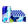 雪花啤酒（Snowbeer）勇闖天涯 330ml*24聽(tīng)清爽經(jīng)典實(shí)惠裝 中秋送禮 曬單實(shí)拍圖