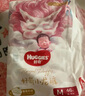 好奇（Huggies）皇家御褲小龍褲拉拉褲尿不濕超薄透氣龍紋褲嬰幼兒學(xué)步褲成長褲 3XL 25片 *2包【共50片】組合款 曬單實拍圖
