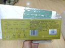 竹葉青綠茶品味 峨眉山特級60g 明前茶禮盒裝茶葉 走親訪(fǎng)友伴手禮14002  曬單實(shí)拍圖