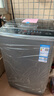 TCL 8公斤抗菌小型波輪洗衣機全自動(dòng)家用V2R 一級能效 宿舍租房 家電國家補貼 以舊換新B80V2R 曬單實(shí)拍圖