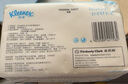 舒潔（Kleenex）輕牛乳紙抽紙4層100抽*3包保濕紙嬰兒云柔巾乳霜紙搜索詞餐巾紙 曬單實(shí)拍圖