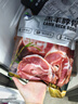 天順源【草飼散養】新西蘭原切羊蝎子 2斤  滿(mǎn)肉羔羊脖骨 生鮮羊肉 曬單實(shí)拍圖