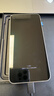 三星Samsung Galaxy S24+ AI手機 第三代驍龍8 游戲手機 拍照手機 12GB+256GB 雅巖灰 國家政府補貼 曬單實(shí)拍圖