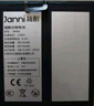 簡耐小米平板4電池平板2電池平板1mipad5pro大容量平板4plus更換平板3平板電腦M1806D9E/A0101電池 【小米平板4電池】6010mAh 曬單實拍圖