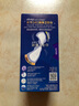 護舒寶液體衛(wèi)生巾夜用組合340mm24片無感保護姨媽巾京東自營官方旗艦 曬單實拍圖