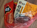 順邁可移動(dòng)書(shū)架置物架學(xué)生簡(jiǎn)易多層家用帶輪桌邊家用兒童閱讀收納架 移動(dòng)書(shū)架120-35-30層高可調 曬單實(shí)拍圖