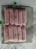 海霸王火山石烤腸 原味700g 10根 臺(tái)式肉腸熱狗香腸 燒烤火鍋早餐半成品 曬單實(shí)拍圖