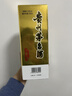 茅臺 2018年 飛天 醬香型白酒 53度 500ml 單瓶裝 陳年酒 禮贈宴請 曬單實(shí)拍圖