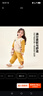 嘟嘟家男童棒球服套裝秋裝兒童兩件套洋氣女童運動(dòng)服寶寶童裝 黃色110 曬單實(shí)拍圖