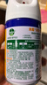 滴露（Dettol）消毒噴霧200ml柑橘除臭噴霧鞋子馬桶消毒鞋子除臭殺菌空氣清新 曬單實拍圖