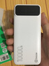 畢亞茲 3C認證充電寶10000毫安自帶可拆四線 超薄小巧迷你快充便攜移動電源適用蘋果16華為小米手機YD5白 曬單實拍圖