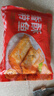 天海藏香酥帶魚段300g*4袋 外酥里嫩色澤金黃大段方便速食源頭直發(fā) 曬單實拍圖