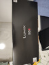 松下S5M2（20-60mm+50mm）（Panasonic）S5二代 全畫幅微單相機(jī) 約2420萬有效像素 新相位混合對焦 曬單實拍圖