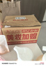半畝花田潔面慕斯氨基酸洗面奶潔面乳控油祛痘清潔黑頭粉刺敏感肌可用800g 曬單實(shí)拍圖