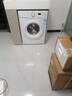 美的（Midea）滾筒洗衣機全自動(dòng)家用 MG80V01JPY 8公斤超薄 巴氏除菌 三重洗滌守護 以舊換新 家電國家補貼20% 曬單實(shí)拍圖