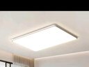 四季沐歌（MICOE）吸頂燈led臥室燈具套餐全屋客廳燈飾陽臺過道餐廳簡約燈具 曬單實拍圖