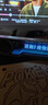 漫步者花再Halo PixelBar深淵字幕歌詞音響電腦桌面音箱 藍(lán)牙6.0有線音箱RGB燈效 破界黑 曬單實(shí)拍圖