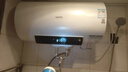 華帝（VATTI）【國(guó)家補(bǔ)貼15%】50升電熱水器家用熱水器省電2100W雙管速熱一鍵預(yù)約出水?dāng)嚯奃DF50-i14022以舊換新 曬單實(shí)拍圖