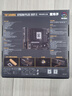 華碩（ASUS）TUF GAMING B760M-PLUS WIFI II重炮手二代 DDR5 CPU 14600KF/14700KF（Intel B760/LGA 1700） 曬單實(shí)拍圖