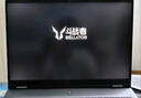聯(lián)想來(lái)酷斗戰者 戰7000 2025 游戲本筆記本電腦(銳龍9 8940HX 16G1T RTX5060 2.5K屏 灰) 國家補貼20% 曬單實(shí)拍圖