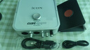 艾肯iCON 4nano外置聲卡套裝主播直播喊麥手機電腦專(zhuān)業(yè)錄音k歌iCON聲卡設備 單品聲卡 曬單實(shí)拍圖