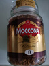 摩可納（Moccona）經(jīng)典8號凍干速溶黑咖啡100g瓶裝 深度烘焙進(jìn)口拿鐵美式冷萃0脂0糖 曬單實(shí)拍圖