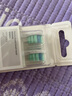 飛利浦（PHILIPS）電動(dòng)牙刷頭 7倍去除牙菌斑潔凈型3支裝HX9023 適配鉆石3系HX6/ HX3/ HX51系列 曬單實(shí)拍圖