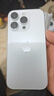 Apple iPhone 14 Pro【24期免息】 蘋(píng)果14Pro 國行5G全網(wǎng)通 蘋(píng)果二手手機 銀色【曬單有禮】 【99新】512G【限時(shí)特惠+三年店保+豪華禮包】 曬單實(shí)拍圖