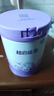 雀巢（Nestle）新品 超啟能恩部分水解配方奶粉3段12-36月加量裝850g*2罐禮盒 曬單實(shí)拍圖