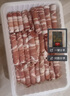 1號會員店 澳洲原切牛肉卷 肥牛卷 火鍋食材 燒烤食材 牛肉生鮮 凈重2斤 曬單實拍圖